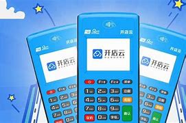 高淳POS机办理